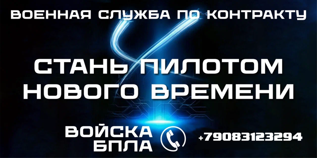 new_3х6 02.png