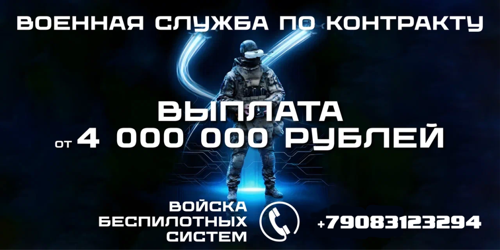 new_3х6.png