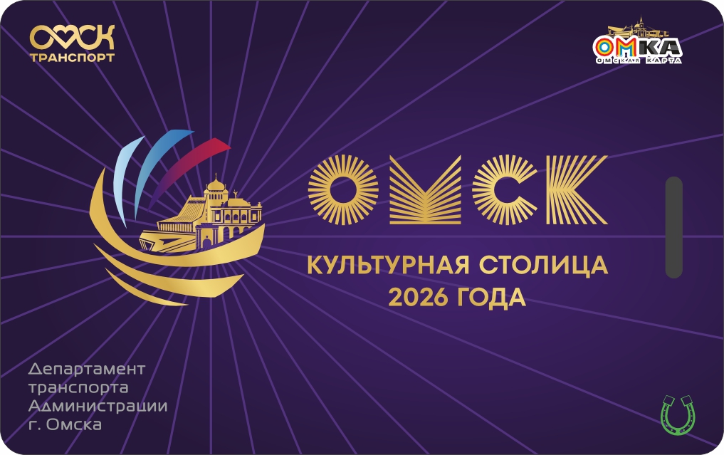 1 сторона-1.jpg
